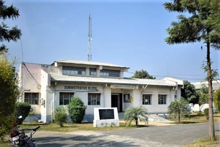 Aligarh Muslim University Centre campus in Murshidabad, West Bengal, India — photo 2
