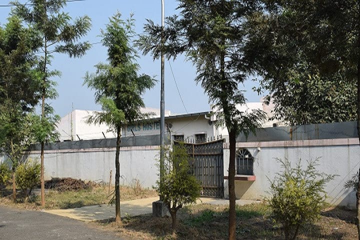 Aligarh Muslim University Centre campus in Murshidabad, West Bengal, India — photo 6