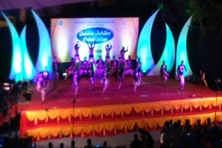 DVS Evening College campus in Shivamogga, Karnataka, India — photo 3