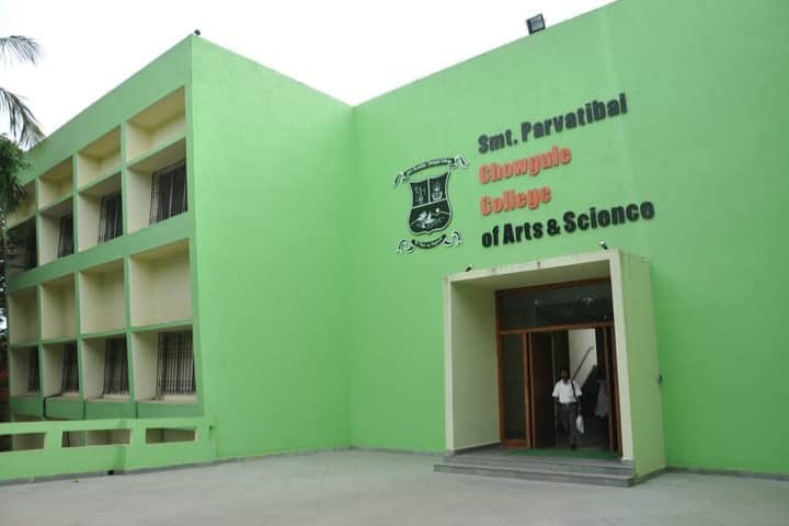 Parvatibai Chowgule College of Arts and Science campus in Margao, Goa, India — photo 2