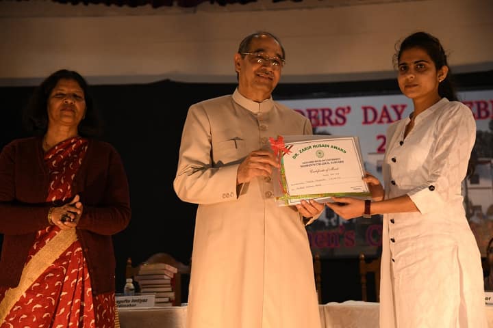 Women's College campus in Aligarh, Uttar Pradesh, India — photo 3