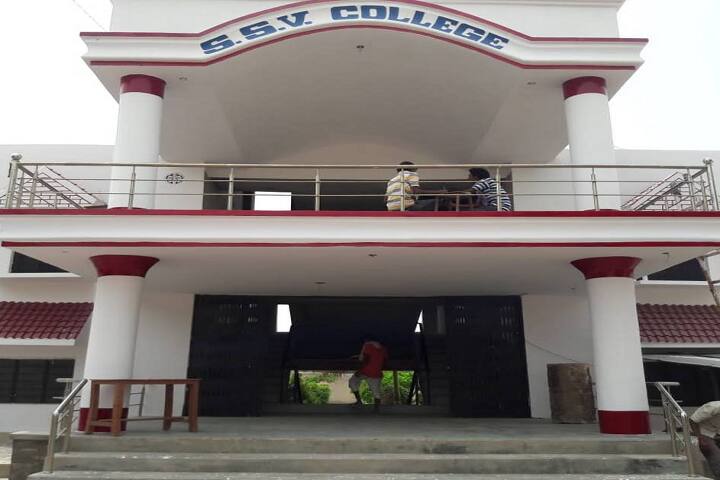 Shri Swami Vivekanand Co-Education College campus in Sri Ganganagar, Rajasthan, India — photo 1