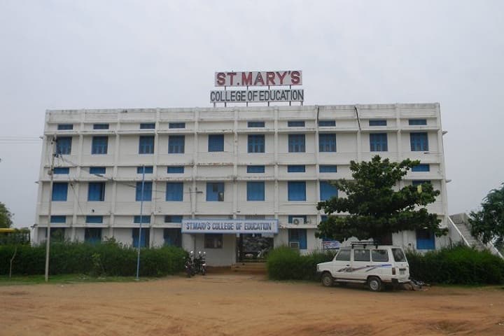 St Mary's College of Education campus in Thoothukudi, Tamil Nadu, India — photo 1