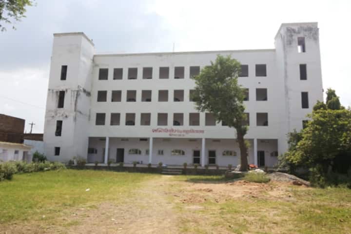 Shri Shanti Kishore Shiksha Mahavidhyalaya campus in Bhind, Madhya Pradesh, India — photo 1