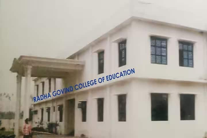 Radha Govind College of Education campus in Moradabad, Uttar Pradesh, India — photo 1