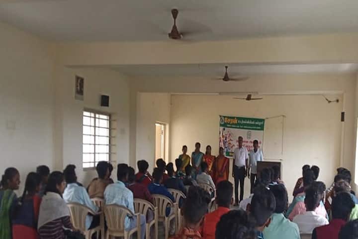 Cheran College of Physical Education campus in Karur, Tamil Nadu, India — photo 3