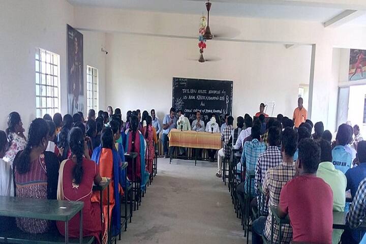 Cheran College of Physical Education campus in Karur, Tamil Nadu, India — photo 4