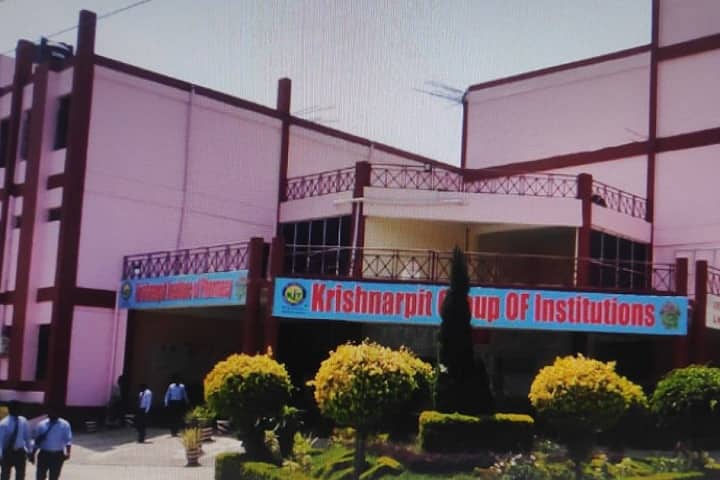 Krishnarpit Institute of Education campus in Allahabad, Uttar Pradesh, India — photo 1