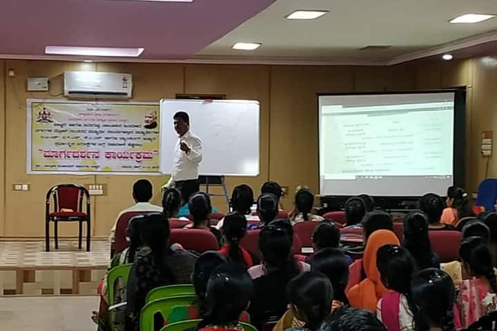 Sharabheswara College of Education campus in Ballari, Karnataka, India — photo 1