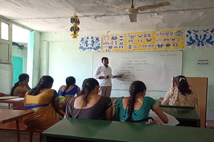 Sharabheswara College of Education campus in Ballari, Karnataka, India — photo 3