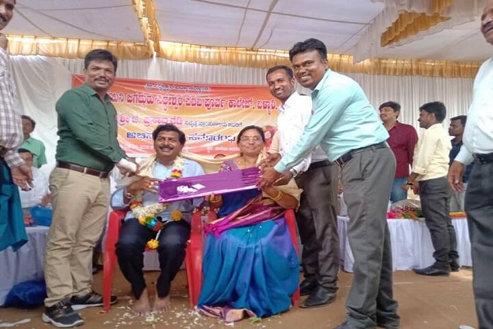 Sharabheswara College of Education campus in Ballari, Karnataka, India — photo 5