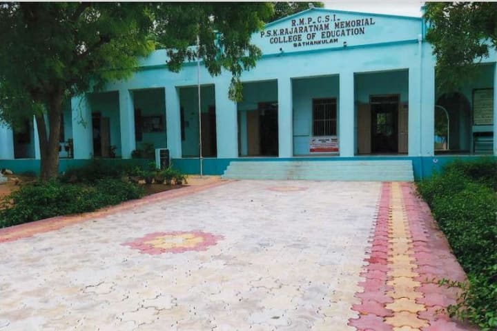 RMP CSI PSK Rajaratnam Memorial College of Education campus in Thoothukudi, Tamil Nadu, India — photo 1