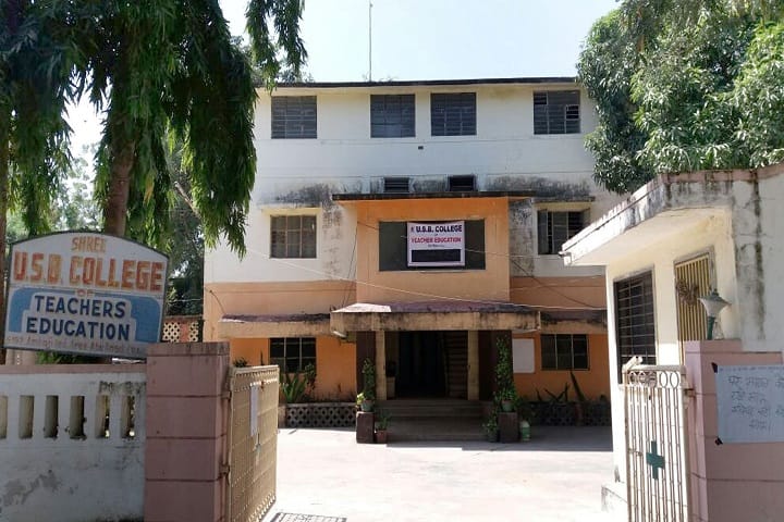 USB College for Teacher Training campus in Abu Road, Rajasthan, India — photo 1