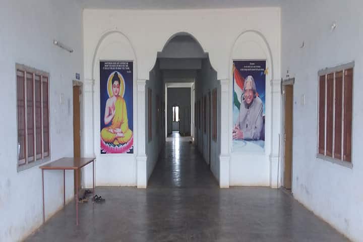 Shaida College of Education campus in Prakasam, Andhra Pradesh, India — photo 2