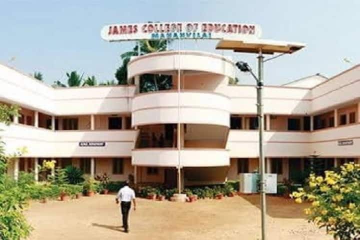 James College of Education campus in Kanyakumari, Tamil Nadu, India — photo 1
