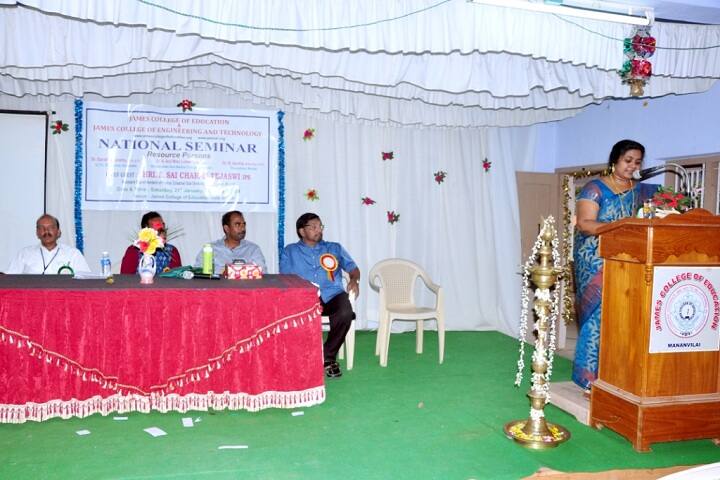 James College of Education campus in Kanyakumari, Tamil Nadu, India — photo 3