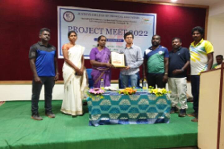 Jenneys College of Physical Education campus in Tiruchirappalli, Tamil Nadu, India — photo 5