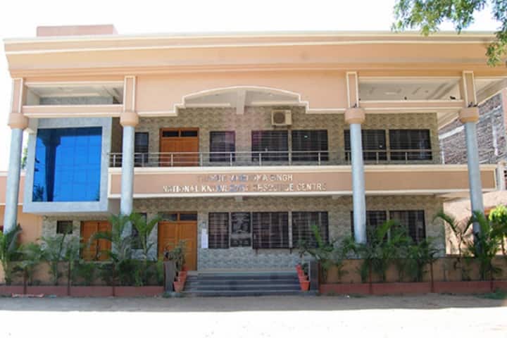 Seva Sadan Shiksha Mahavidyalaya campus in Burhanpur, Madhya Pradesh, India — photo 3