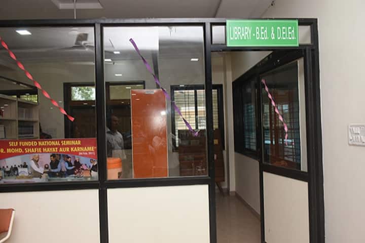 Seva Sadan Shiksha Mahavidyalaya campus in Burhanpur, Madhya Pradesh, India — photo 6