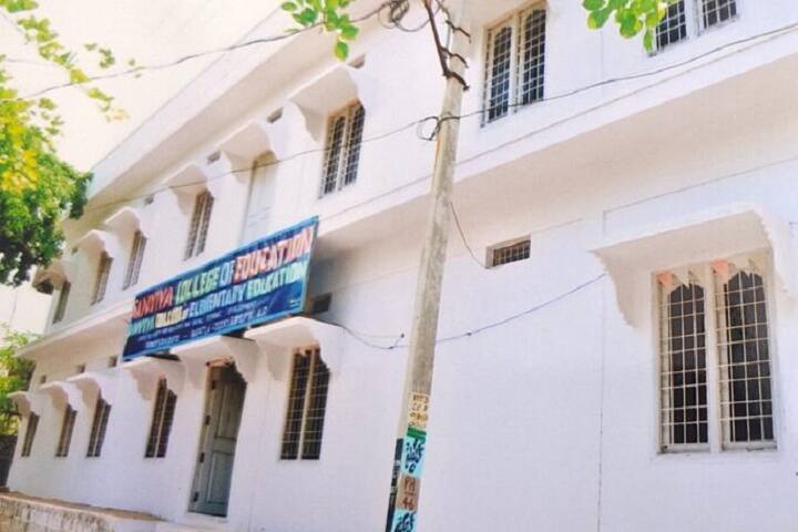 Sanviya College of Education campus in Guntur, Andhra Pradesh, India — photo 2