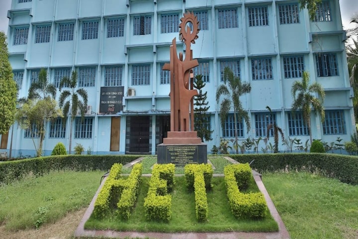 HETC Hooghly campus in Hooghly, West Bengal, India — photo 1