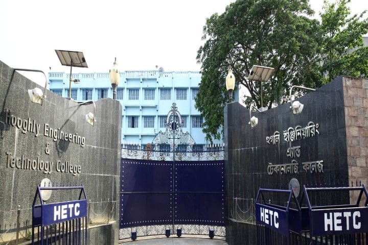 HETC Hooghly campus in Hooghly, West Bengal, India — photo 3