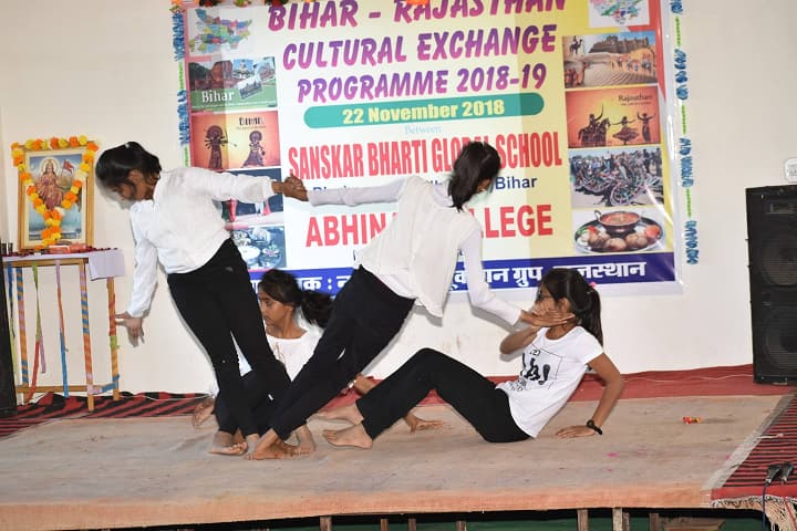 Abhinav College campus in Nagaur, Rajasthan, India — photo 3