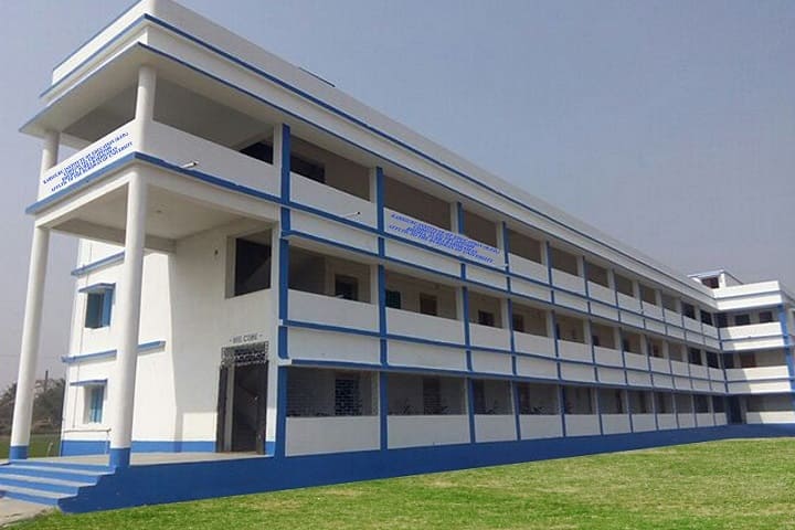Kabiguru Institute of Education campus in Bardhaman, West Bengal, India — photo 1