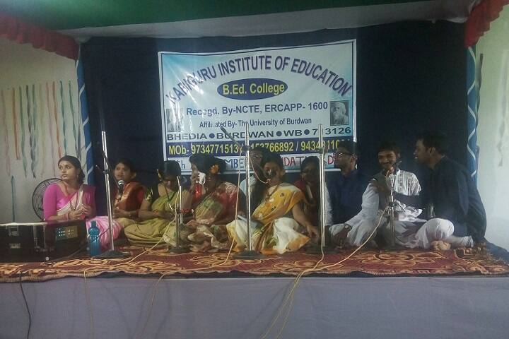 Kabiguru Institute of Education campus in Bardhaman, West Bengal, India — photo 2