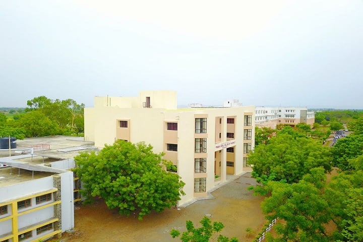 Pravara Rural Education Society's Institute of Pharmacy campus in Loni, Maharashtra, India — photo 1