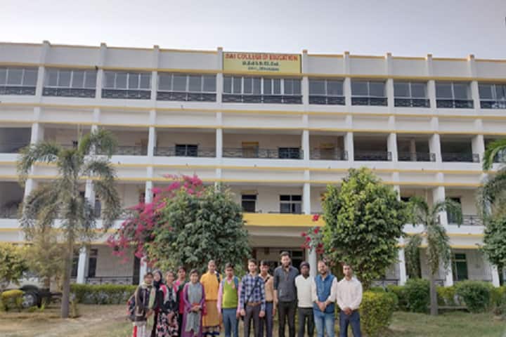 Sai College of Education campus in Jehanabad, Bihar, India — photo 1
