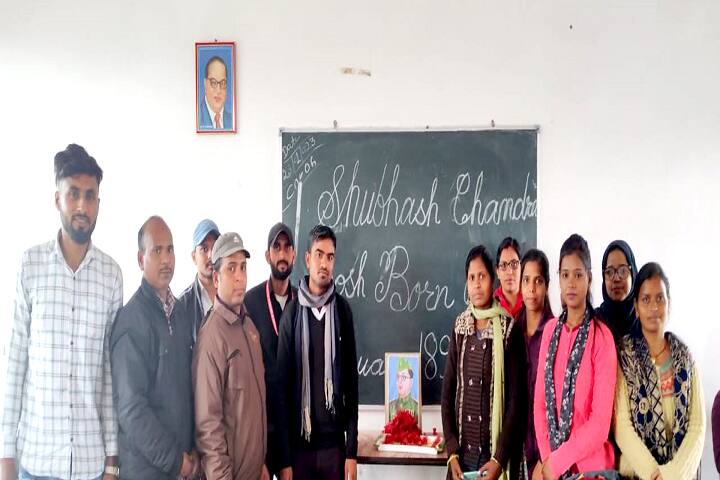 Sai College of Education campus in Jehanabad, Bihar, India — photo 5