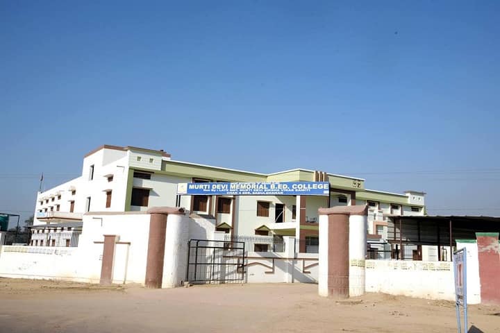 Murti Devi Memorial B Ed College campus in Sri Ganganagar, Rajasthan, India — photo 1