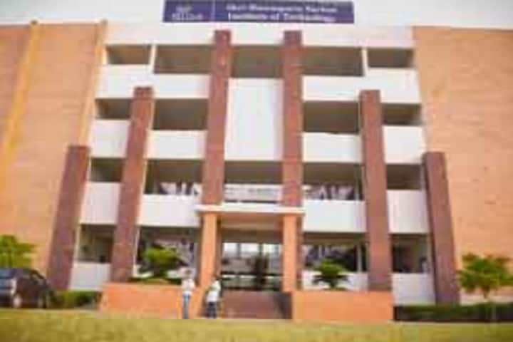 Shri Rawatpura Sarkar Institute of Physical Education campus in Raipur, Chhattisgarh, India — photo 1