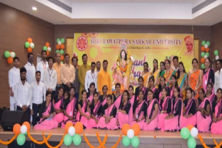 Shri Rawatpura Sarkar Institute of Physical Education campus in Raipur, Chhattisgarh, India — photo 5
