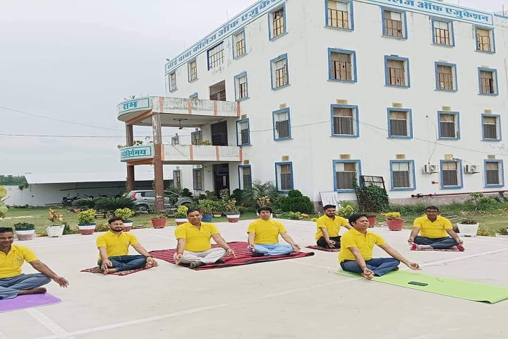 Sai Baba College of Education campus in Muzaffarpur, Bihar, India — photo 2