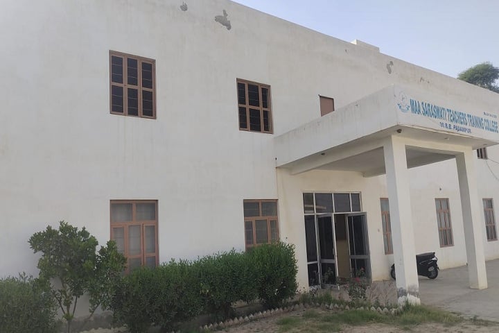 Maa Saraswati TT College campus in Padampur, Rajasthan, India — photo 1