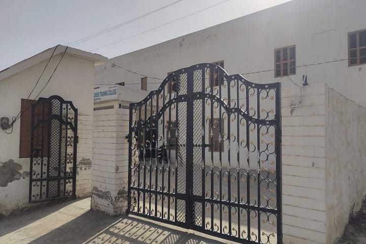 Maa Saraswati TT College campus in Padampur, Rajasthan, India — photo 2