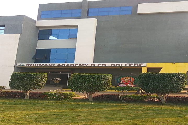 Rukmani Academy campus in Barwani, Madhya Pradesh, India — photo 1
