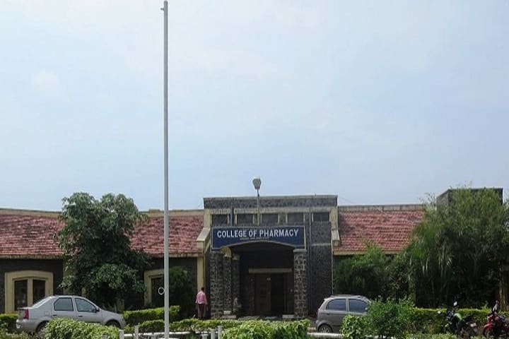 Pravara Rural Education Society's College of Pharmacy for Women campus in Sinnar, Maharashtra, India — photo 1