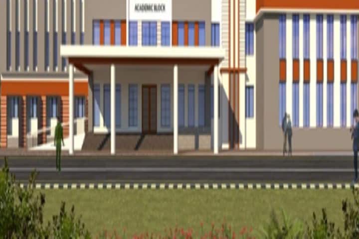 Veterinary College and Research Institute campus in Theni, Tamil Nadu, India — photo 1