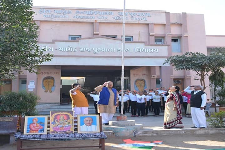 Umiya B Ed College campus in Kalol, Gujarat, India — photo 6