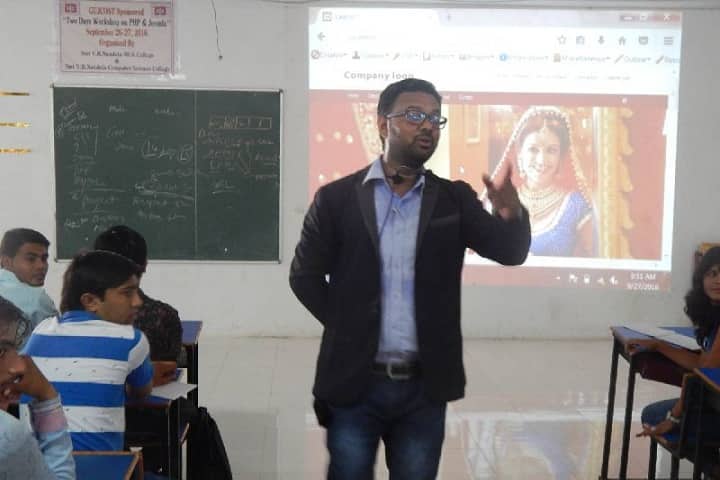 Smt VB Nandola B Ed College campus in Una, Gujarat, India — photo 3