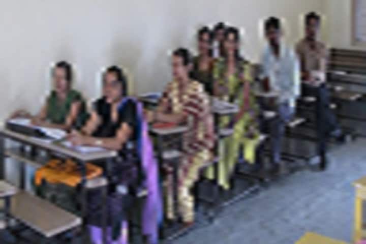 Dr Subhash College of Education campus in Junagadh, Gujarat, India — photo 3