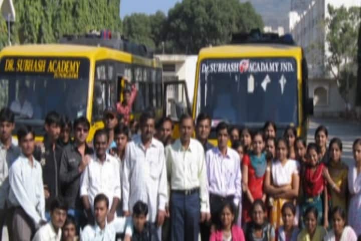 Dr Subhash College of Education campus in Junagadh, Gujarat, India — photo 5