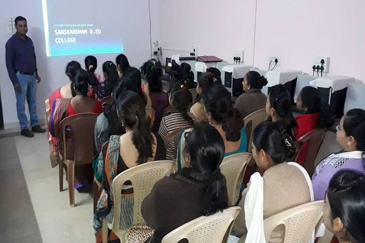 Shri Sanskardham B Ed College campus in Rajkot, Gujarat, India — photo 3