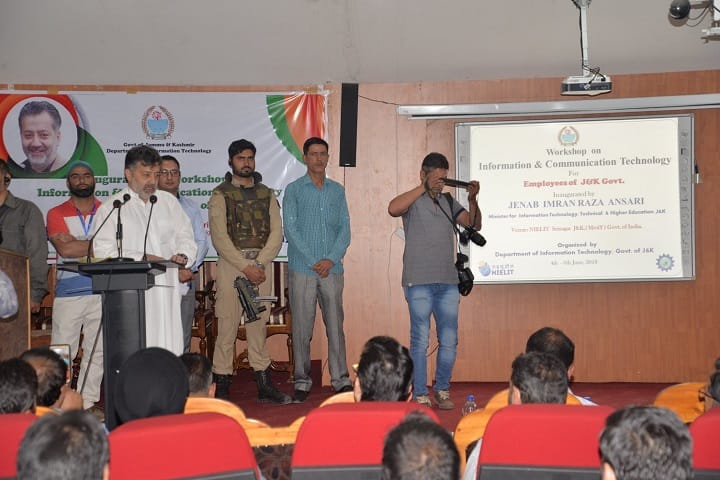 National Institute of Electronics and Information Technology (NIELIT), Srinagar campus in Srinagar, Jammu and Kashmir, India — photo 2
