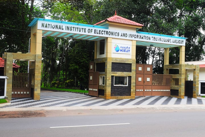 National Institute of Electronics and Information Technology (NIELIT), Ropar campus in Ropar, Punjab, India