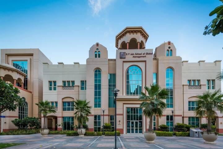 SP Jain School of Global Management campus in Dubai, United Arab Emirates, India — photo 6