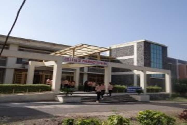 Pravara Rural Education Society's College of Pharmacy D Pharma campus in Chincholi, Maharashtra, India — photo 1